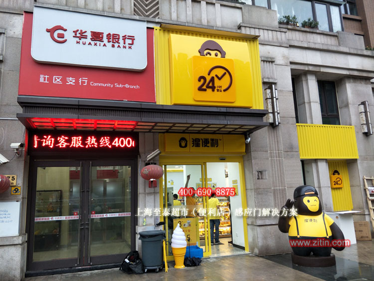 案例