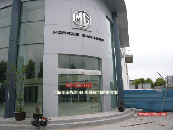 汽车4S店玻璃自动感应门