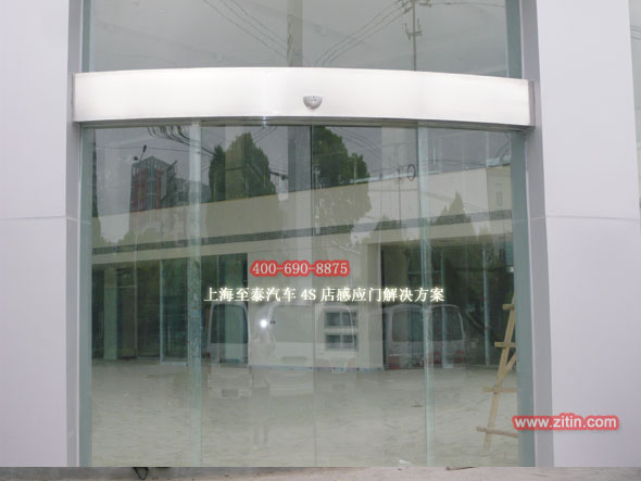 汽车4S店玻璃自动感应门