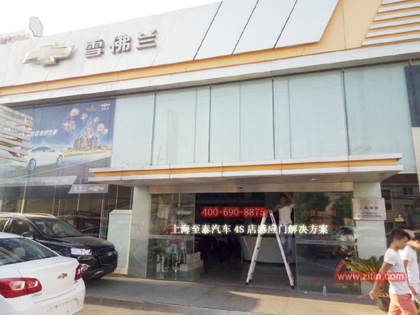 汽车4S店玻璃自动感应门