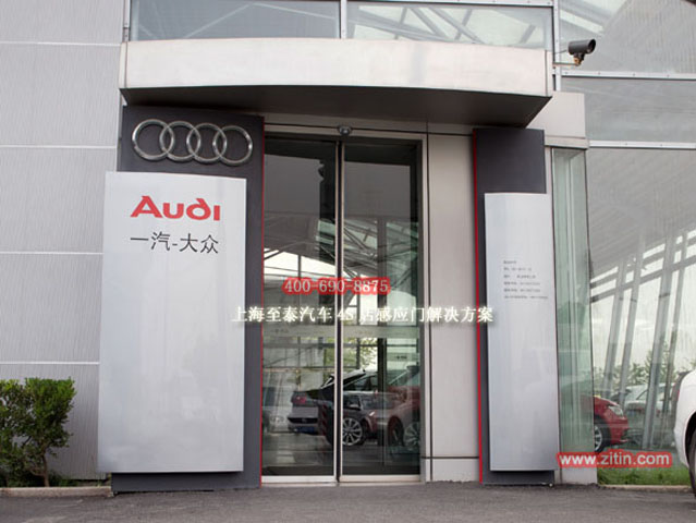 汽车4S店玻璃自动感应门
