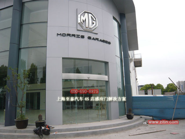 汽车4S店玻璃自动感应门