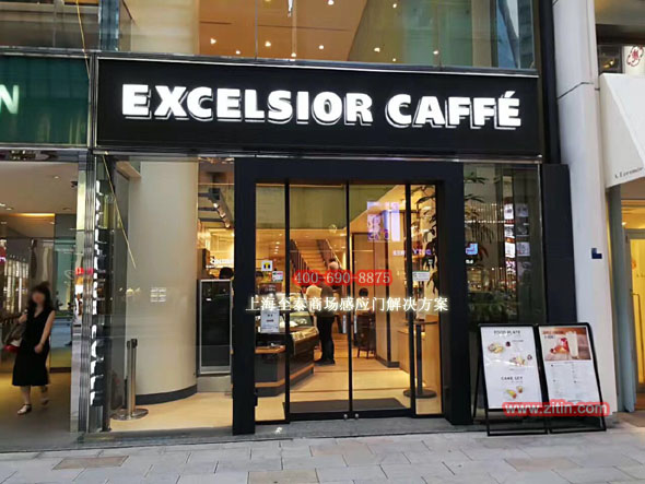 高档商场专卖店玻璃感应门
