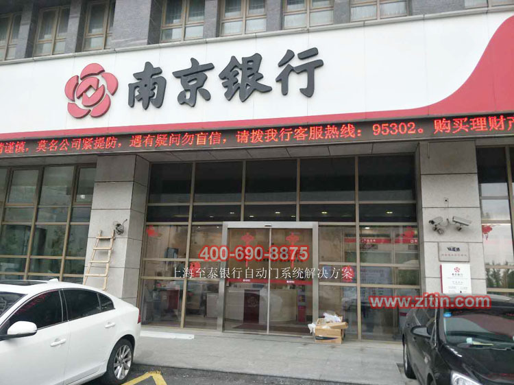 案例