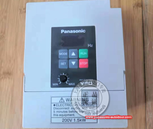Panasonic revolving door inverter
