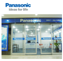Panasonic automatic door store