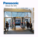 Panasonic two-wing revolving door