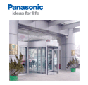 Panasonic revolving door
